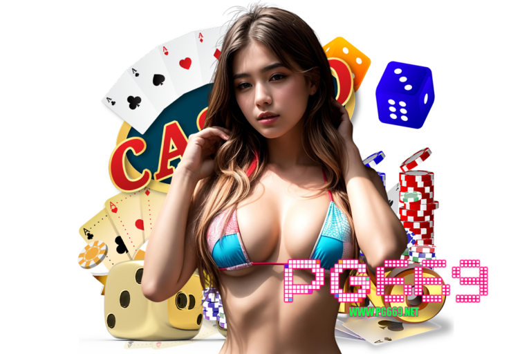 pg669 member