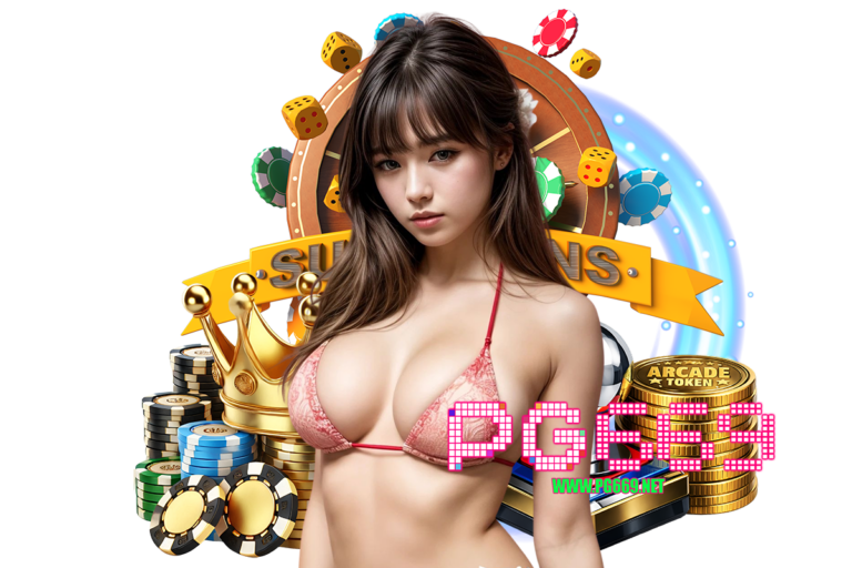 pg669 ติดต่อ