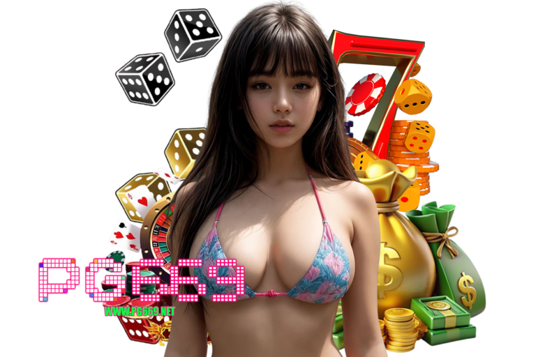 ค่ายเกมบาคาร่า