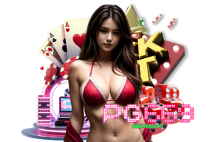 ค่ายเกมยิงปลา