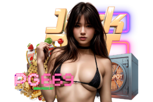 สล็อต pg