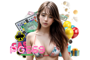 เกมสล็อตยอดฮิต