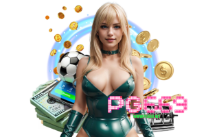 เกมไฮโล